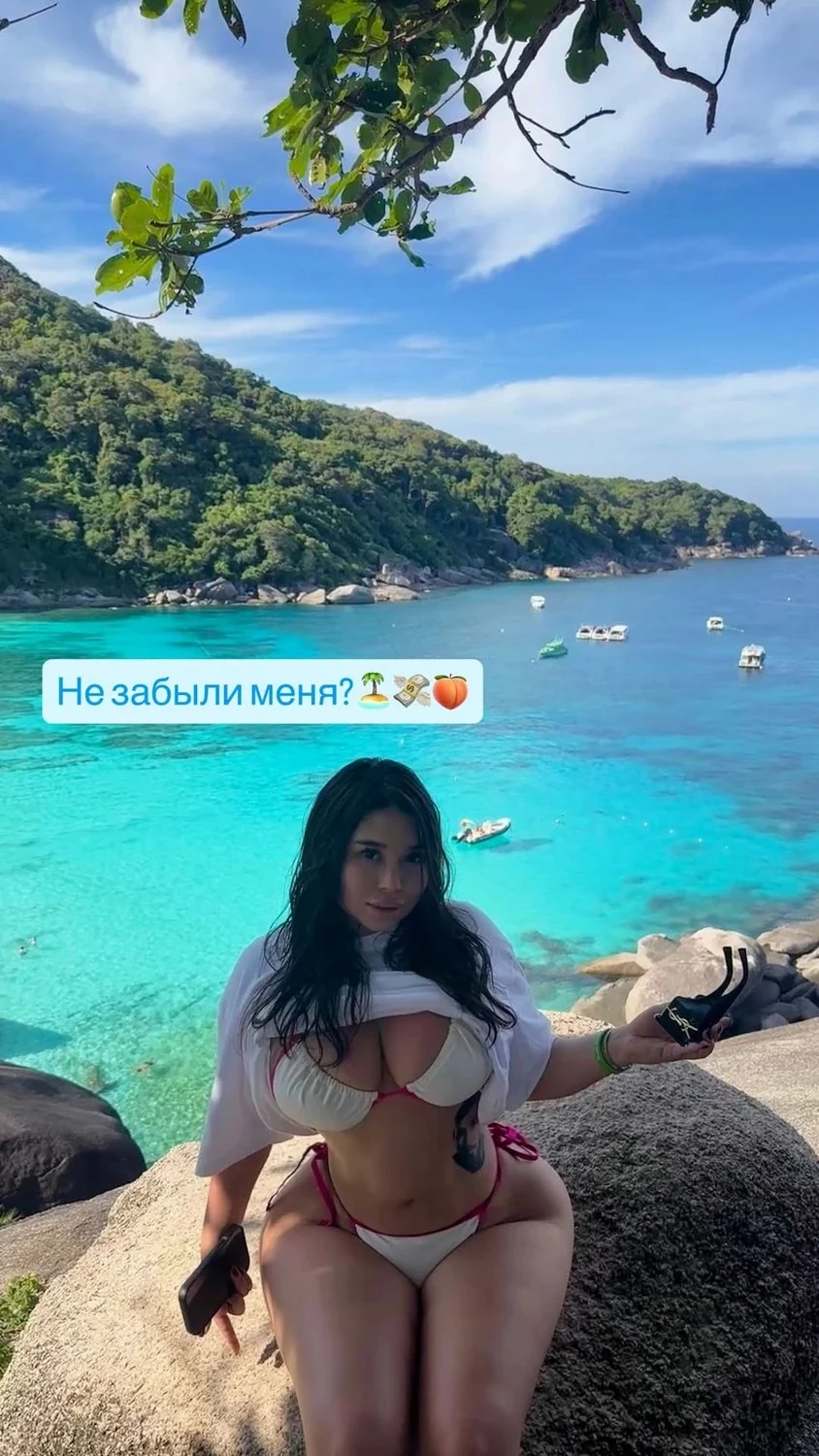 Асем Абельдинова OnlyFans слив